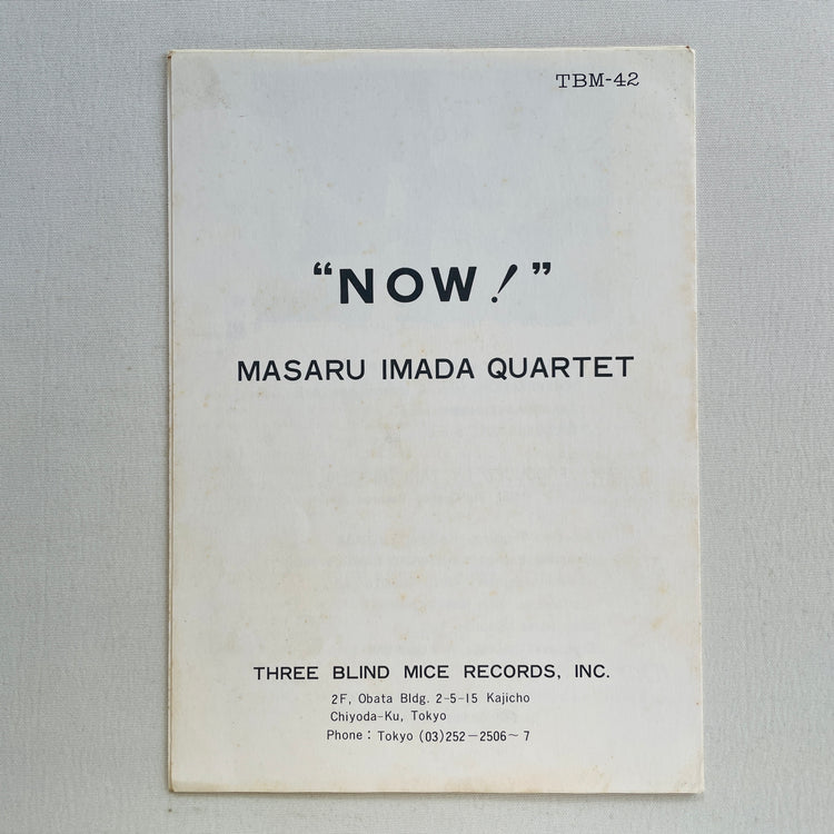 Masaru Imada - Now! (2nd Press)