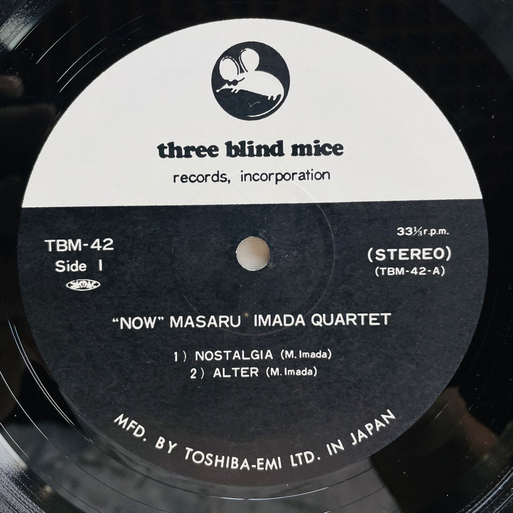 Masaru Imada - Now! (2nd Press)