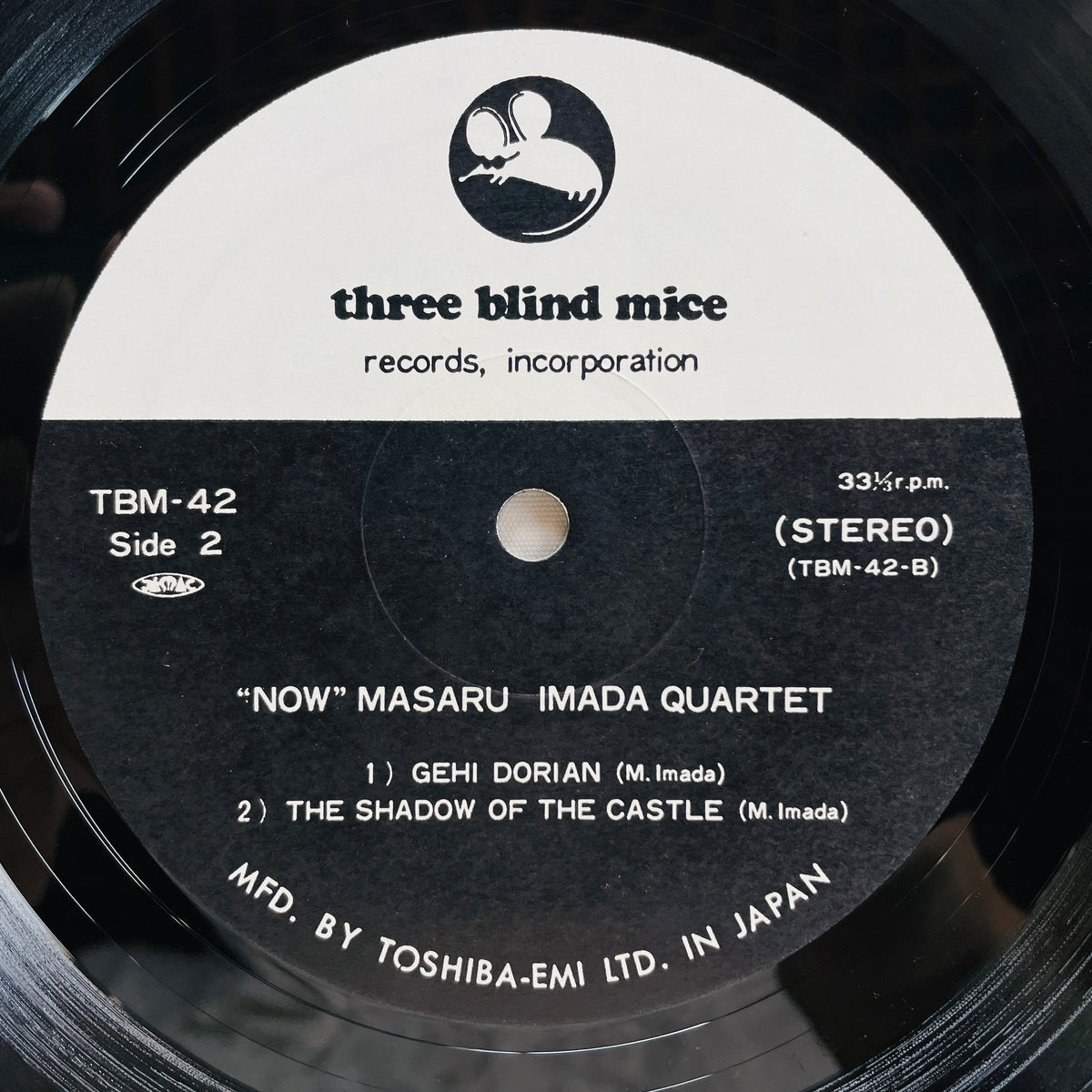 Masaru Imada - Now! (2nd Press)
