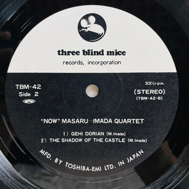 Masaru Imada - Now! (2nd Press)