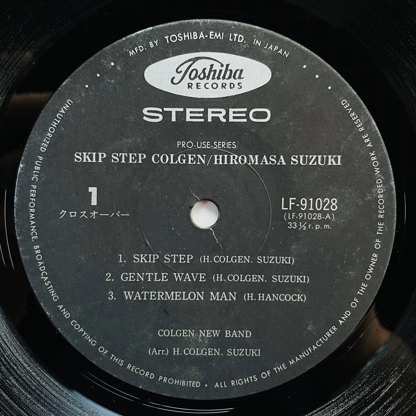 Hiromasa Suzuki - Skip Step Colgen (Original)