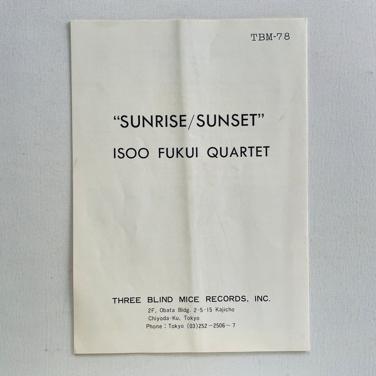 Isoo Fukui - Sunrise / Sunset (Original)