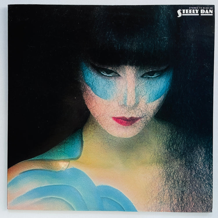 Steely Dan - Self Titled (Original, Compilation)