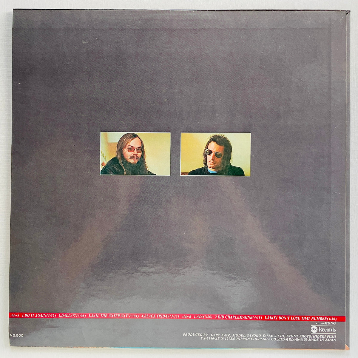 Steely Dan - Self Titled (Original, Compilation)
