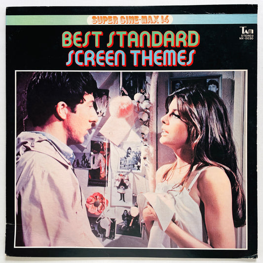 Stanley Maxfield (Yuji Ohno) – Best Standard Screen Themes (Library)