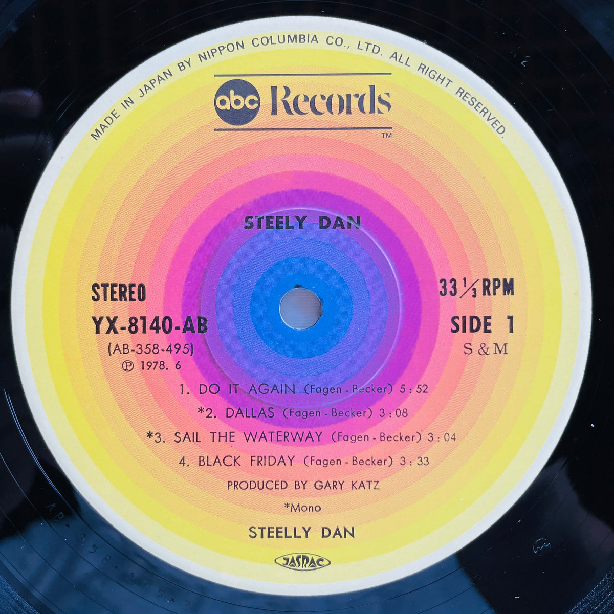 Steely Dan - Self Titled (Original, Compilation)