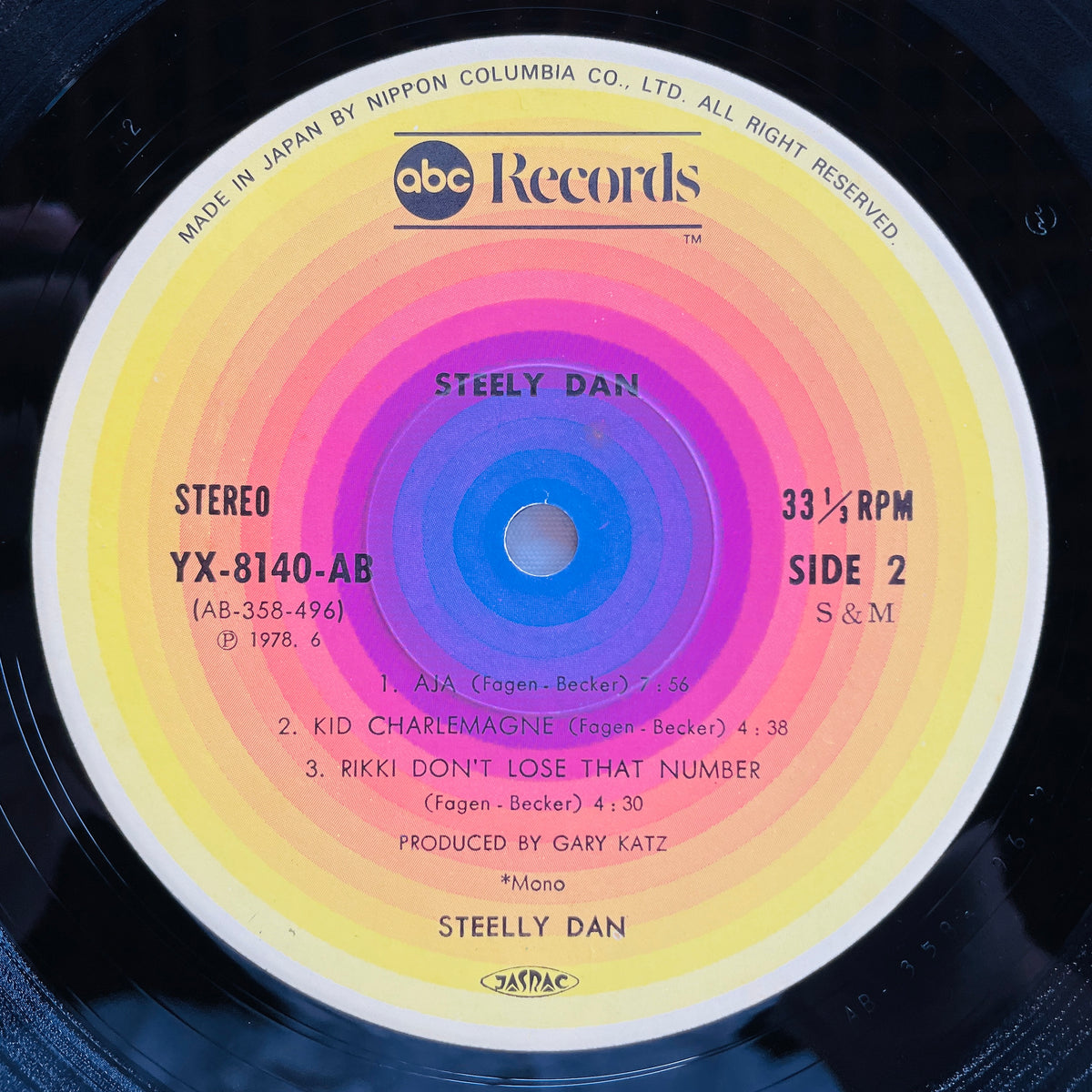 Steely Dan - Self Titled (Original, Compilation)