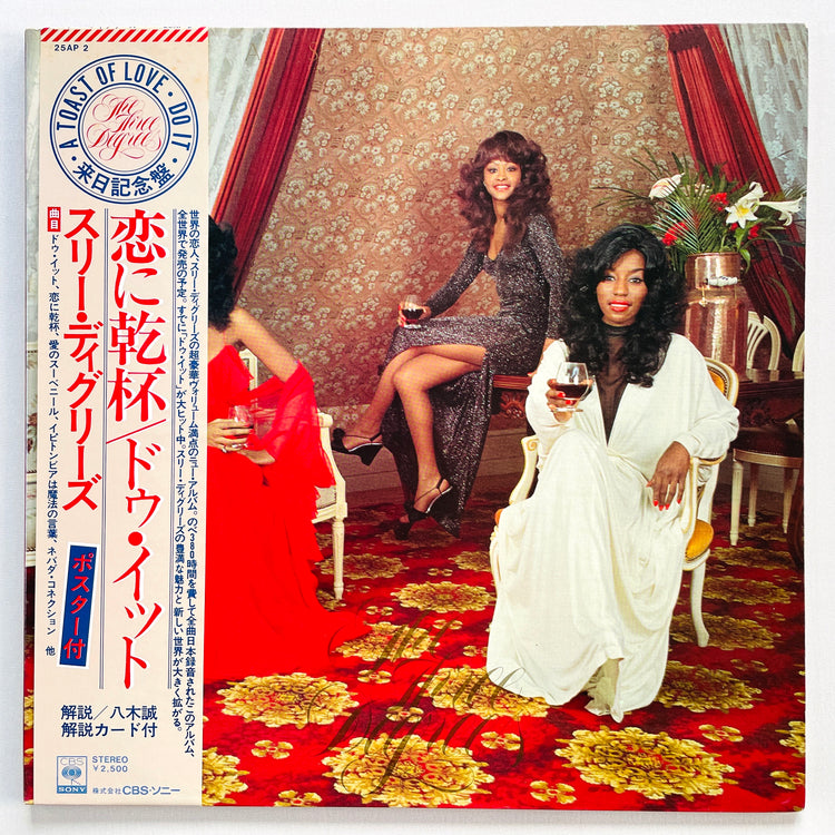 The Three Degrees – A Toast Of Love (Original, w/Poster)