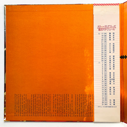 The Three Degrees – A Toast Of Love (Original, w/Poster)