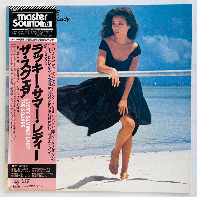 The Square – Lucky Summer Lady (Original)