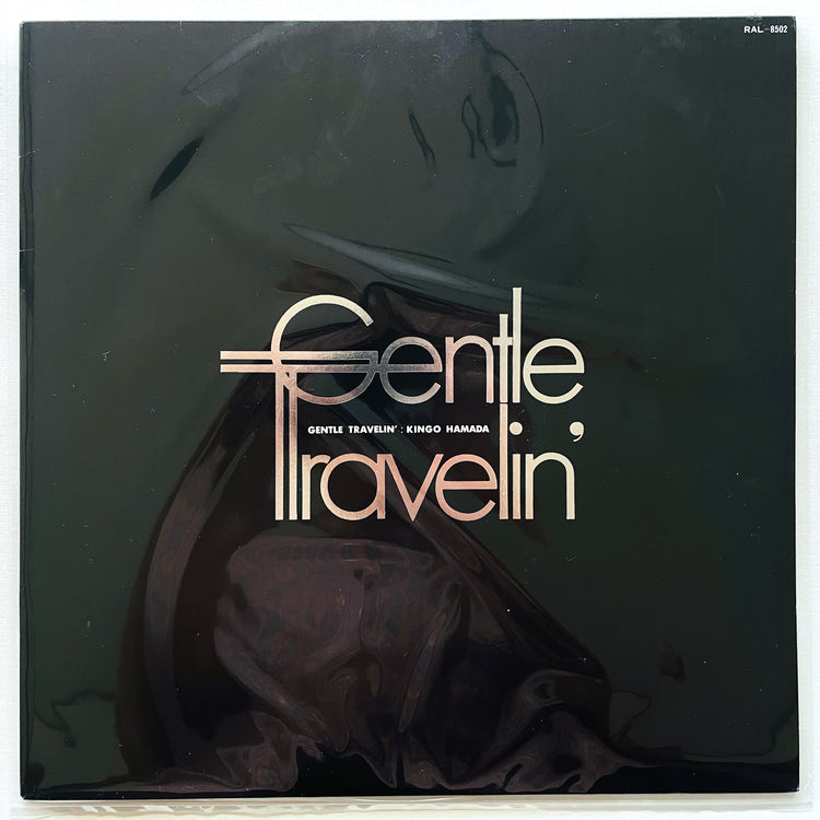 Kingo Hamada – Gentle Travelin' (Original) - Portal Records