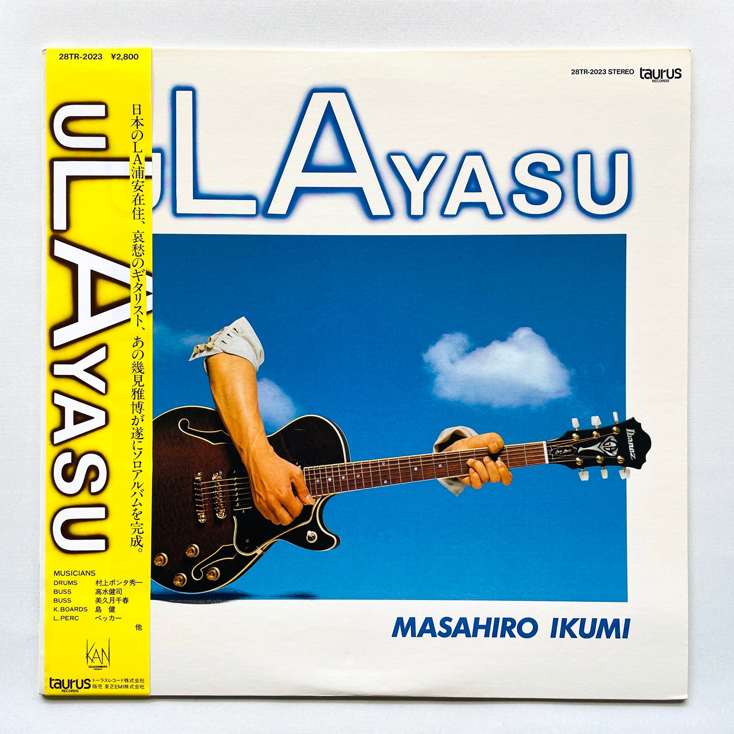 Masahiro Ikumi – uLAyasu (Original)