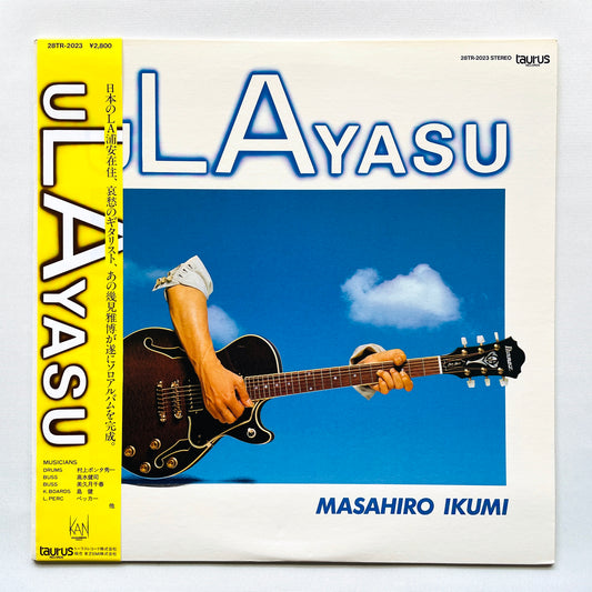 Masahiro Ikumi – uLAyasu (Original)