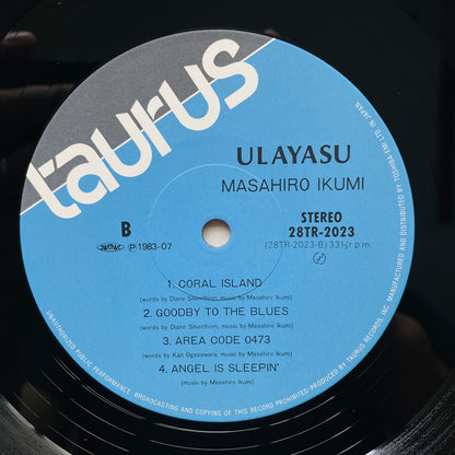 Masahiro Ikumi – uLAyasu (Original)