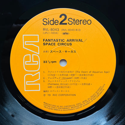 Space Circus – Fantastic Arrival (Original)