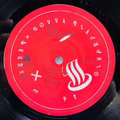 Yellow Magic Orchestra - Technodelic (Original)