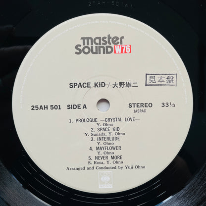 Yuji Ohno – Space Kid (Original, Promo)