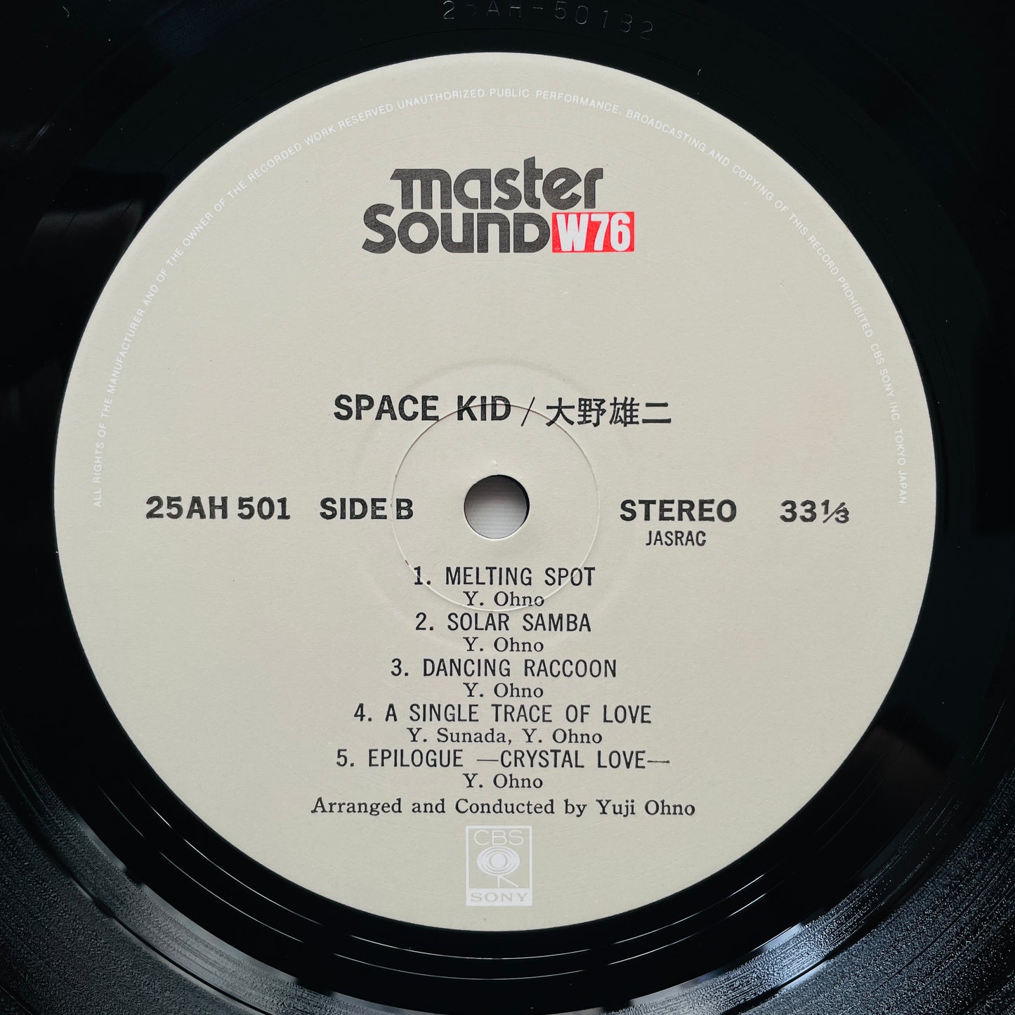 Yuji Ohno – Space Kid (Original, Promo)