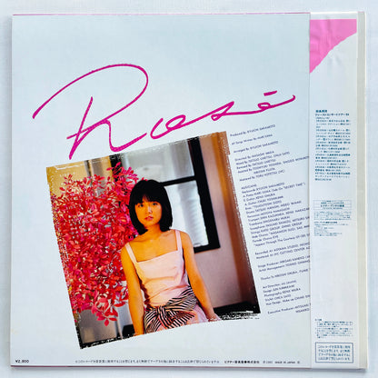 Mari Iijima - Rose (Original) - Portal Records