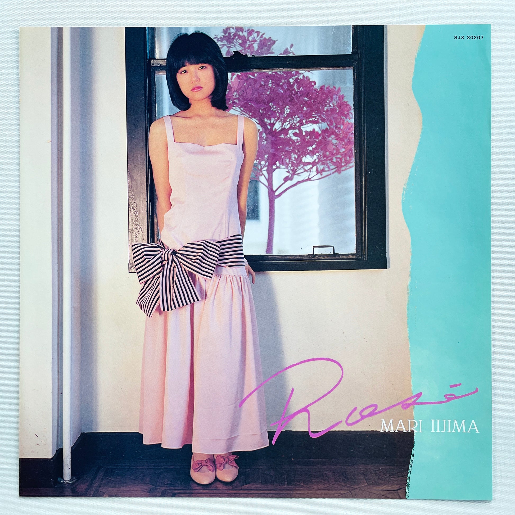 Mari Iijima - Rose (Original) - Portal Records
