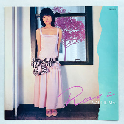 Mari Iijima - Rose (Original) - Portal Records