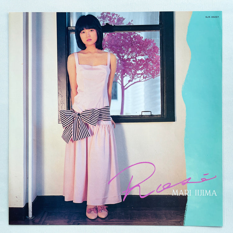 Mari Iijima - Rose (Original) - Portal Records