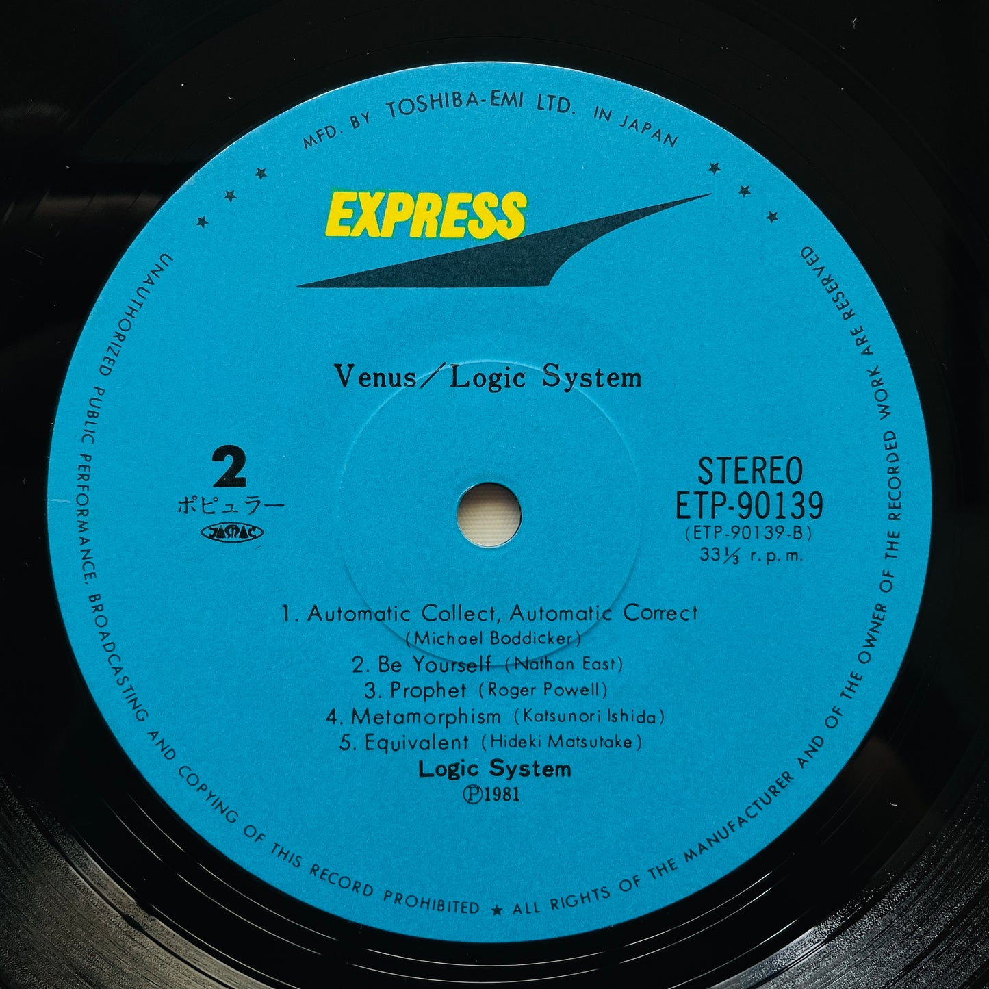 Logic System – Venus (Original)