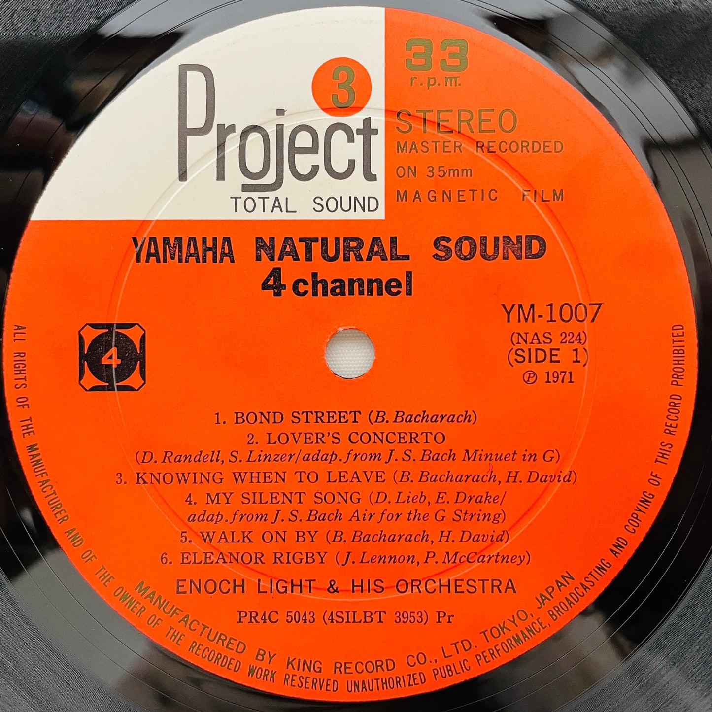 Enoch Light & The Light Brigade - Yamaha Natural Sound 4 Channel (Japanese Press)