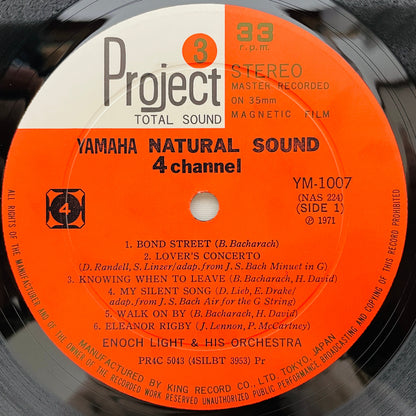 Enoch Light & The Light Brigade - Yamaha Natural Sound 4 Channel (Japanese Press)