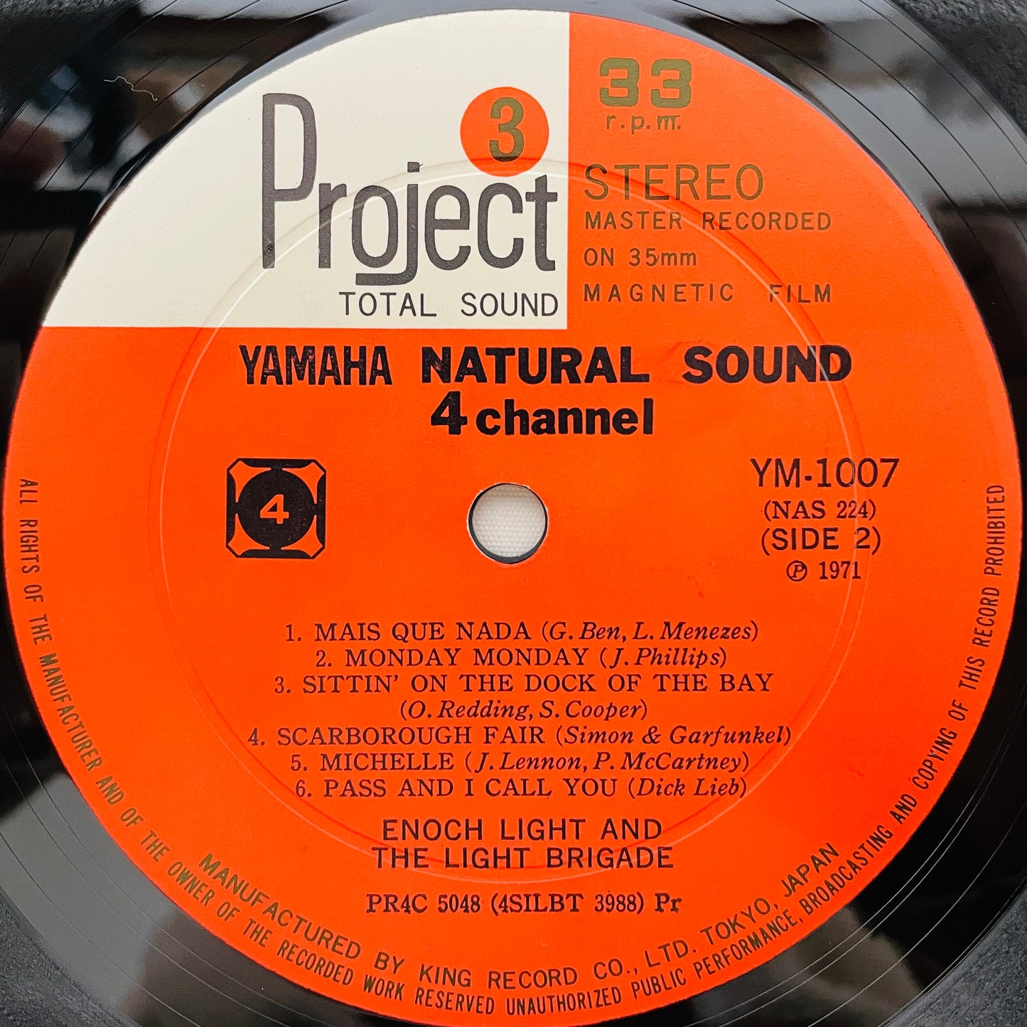 Enoch Light & The Light Brigade - Yamaha Natural Sound 4 Channel (Japanese Press)