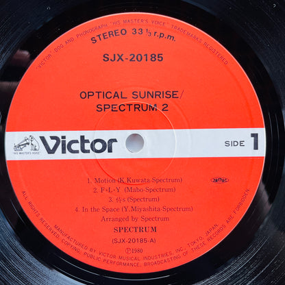 Spectrum – Optical Sunrise (Original)