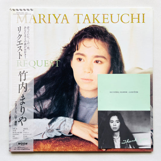 Mariya Takeuchi - Request (Original, w/Thank You Card)