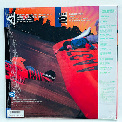 Toshiki Kadomatsu - Touch And Go (Original) - Portal Records