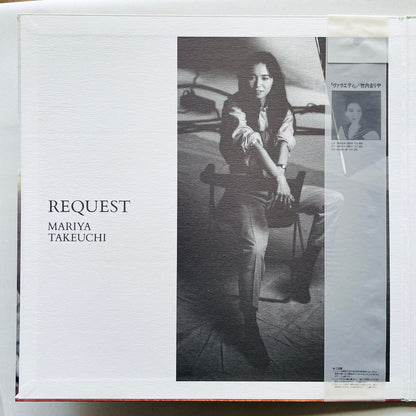 Mariya Takeuchi - Request (Original, w/Thank You Card)