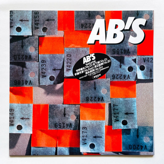 AB's - Self Titled (Original) - Portal Records