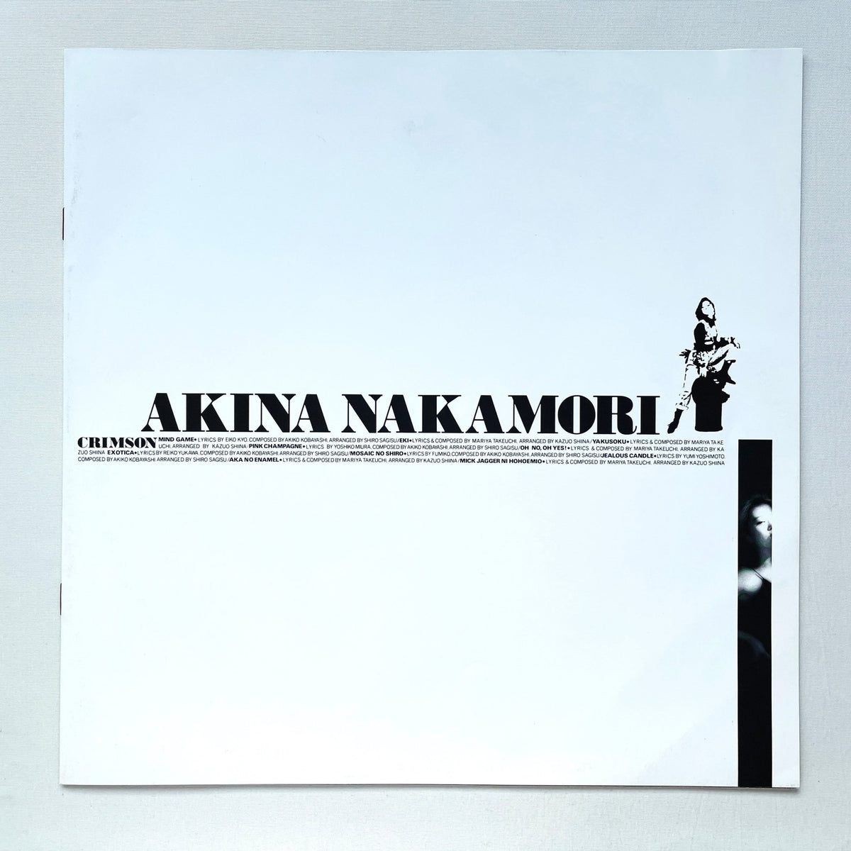 Akina Nakamori - Crimson (Original) - Portal Records