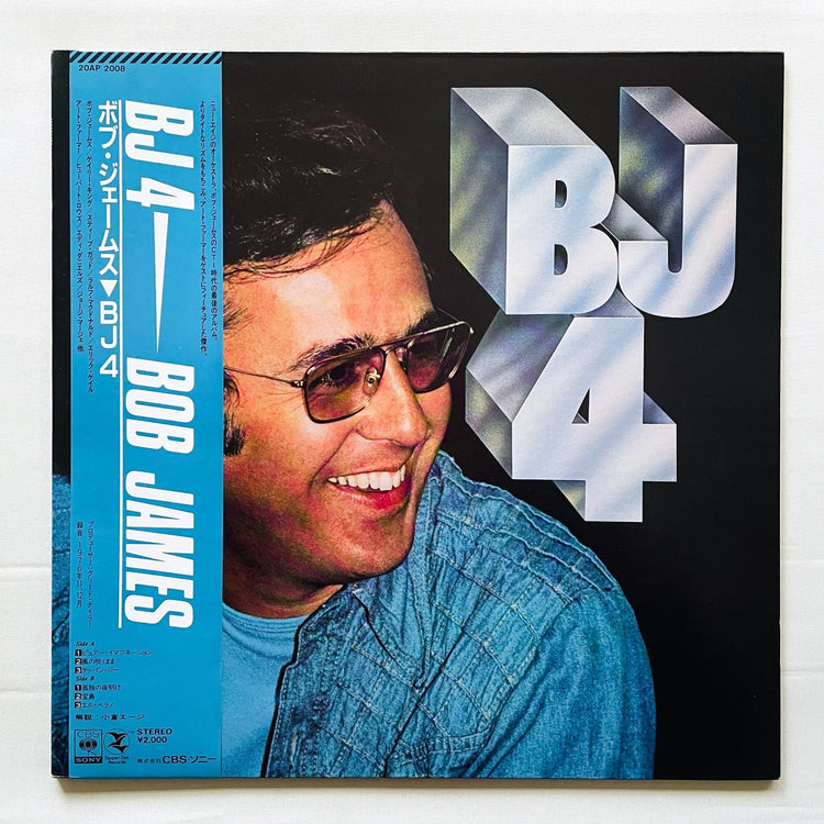 Bob James – BJ4 (Japanese Pressing) - Portal Records