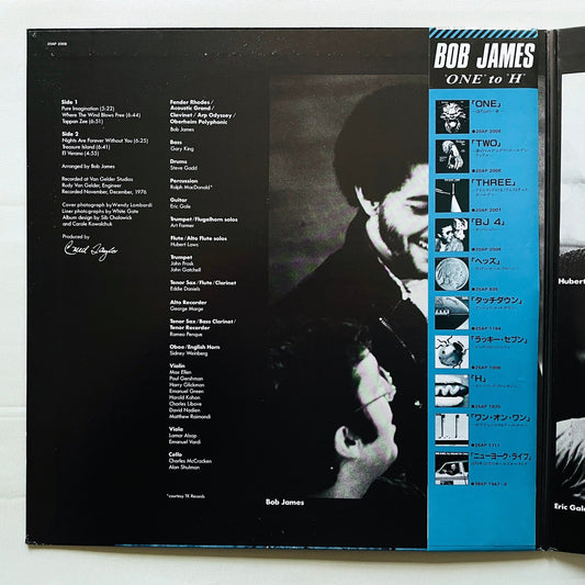 Bob James – BJ4 (Japanese Pressing) - Portal Records