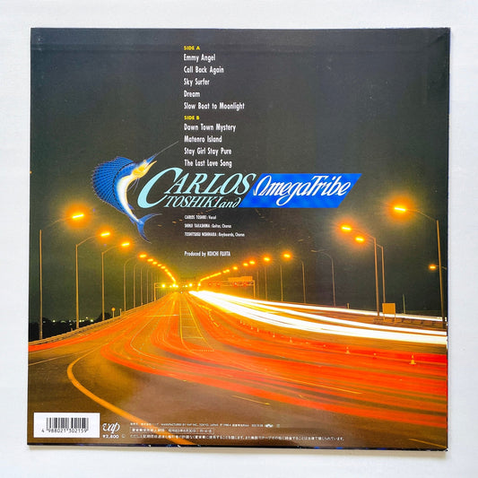Carlos Toshiki & Omega Tribe – Down Town Mystery ("Night Time" Version, Original) - Portal Records