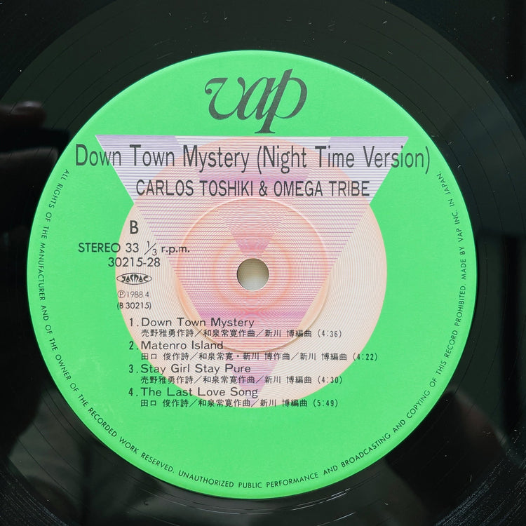 Carlos Toshiki & Omega Tribe – Down Town Mystery ("Night Time" Version, Original) - Portal Records