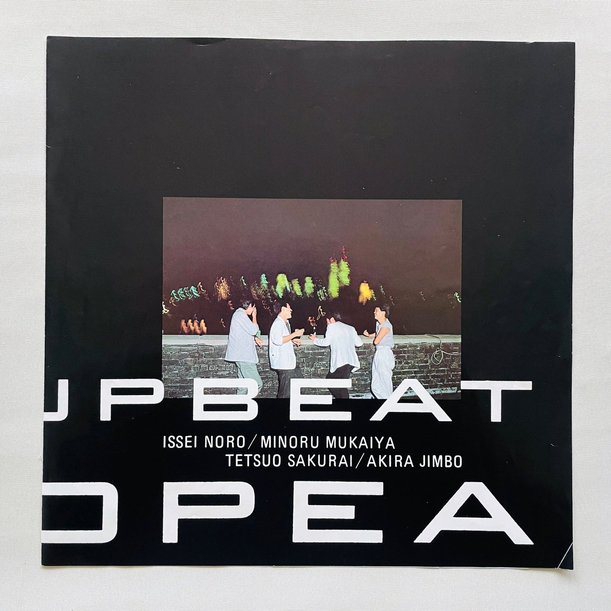 Casiopea - Down Upbeat (Original) - Portal Records