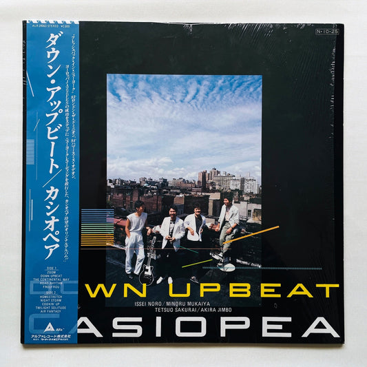 Casiopea - Down Upbeat (Original) - Portal Records