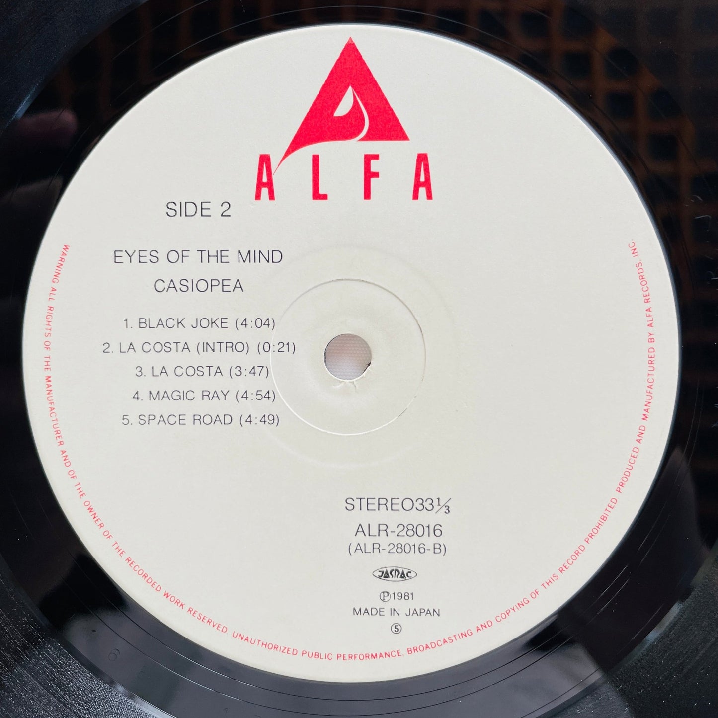 Casiopea – Eyes Of The Mind (Original) - Portal Records