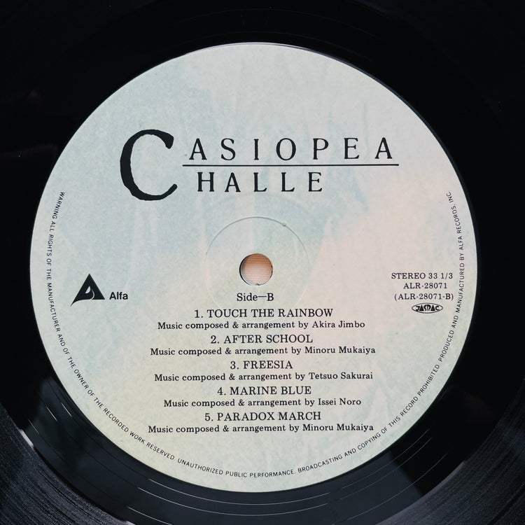 Casiopea - Halle (Original) - Portal Records