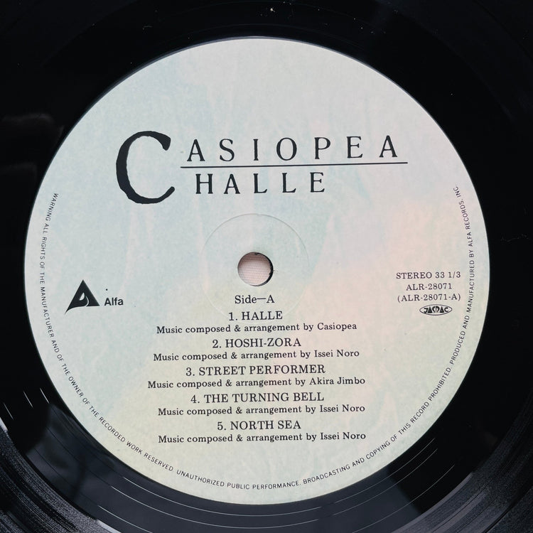 Casiopea - Halle (Original) - Portal Records
