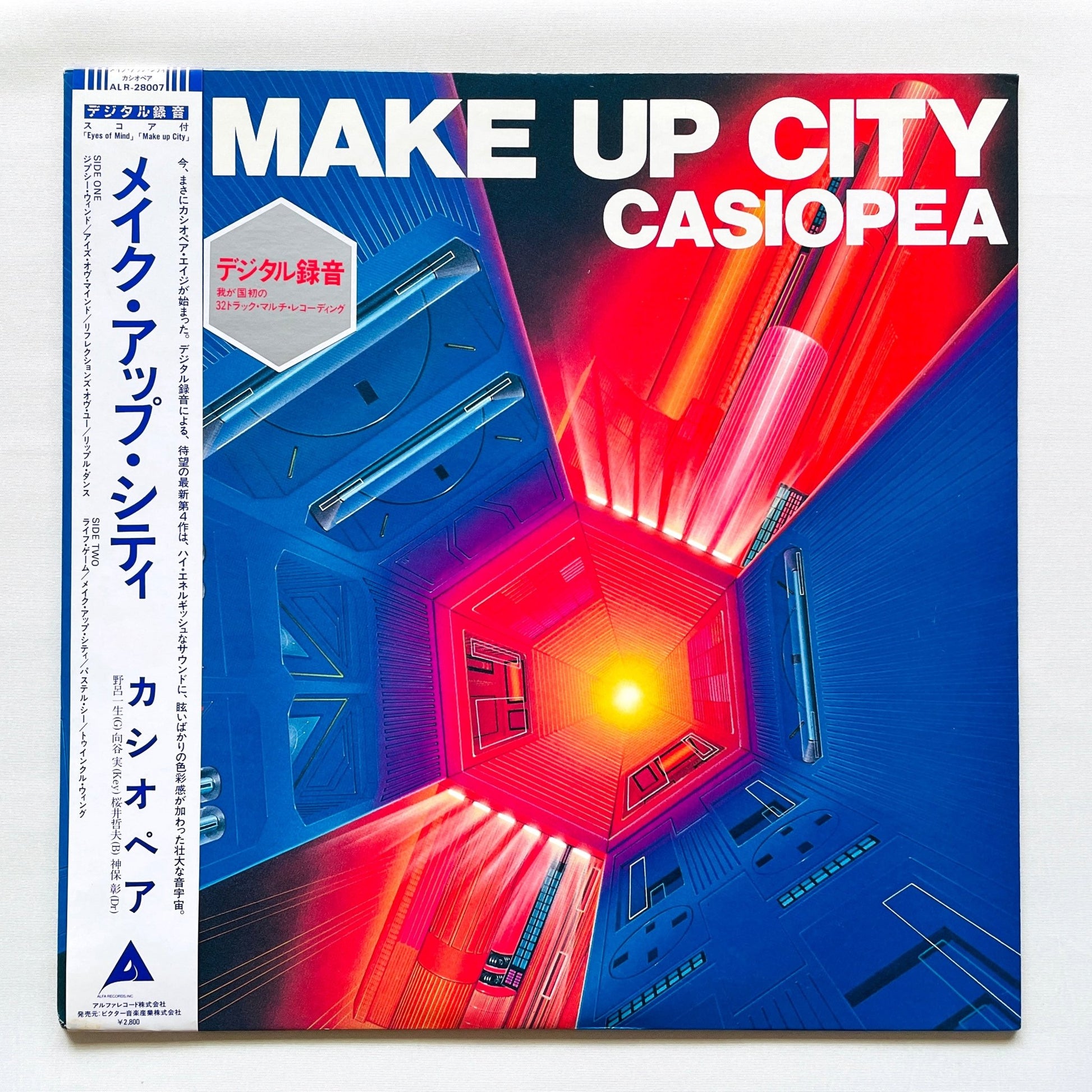 Casiopea – Make Up City (Original) - Portal Records