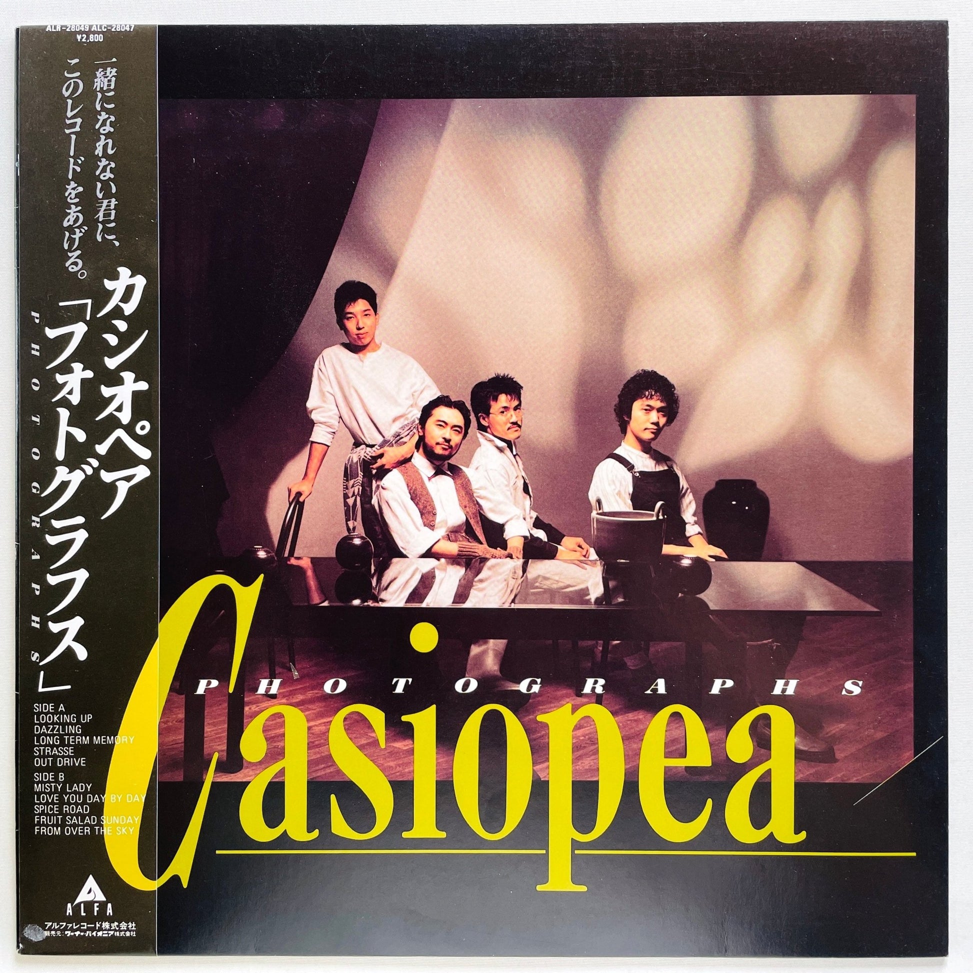 Casiopea - Photographs (Original) - Portal Records