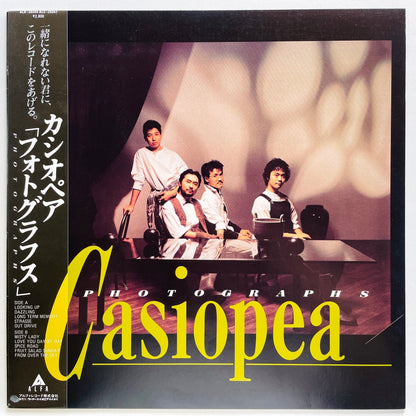 Casiopea - Photographs (Original) - Portal Records