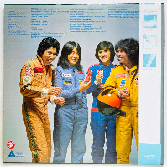 Casiopea - Self Titled (Racing Car Cover, White Labels) - Portal Records