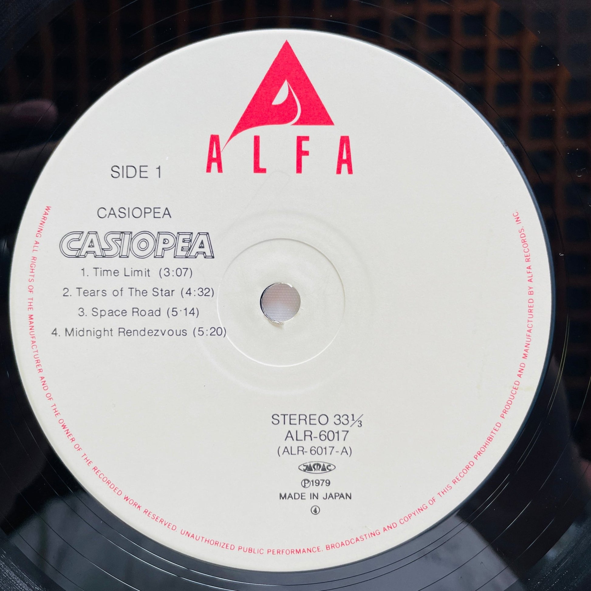 Casiopea - Self Titled (Racing Car Cover, White Labels) - Portal Records